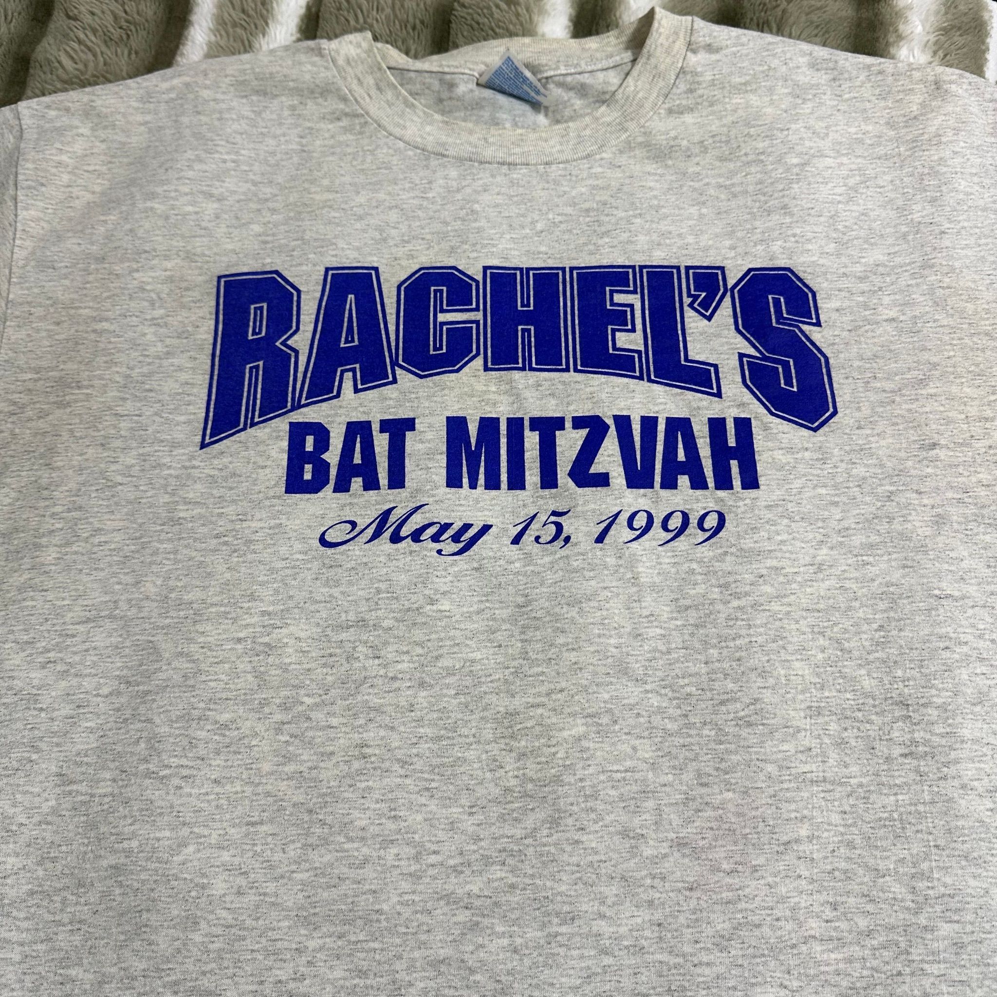 1999 Rachel’s Bat Mitzvah *Needs Oxy** - XL