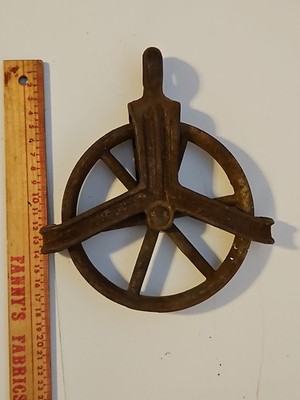 Antique Cast Iron Well Pulley Wheel - 7" Vintage Barn Hoist Farm Primitive Decor
